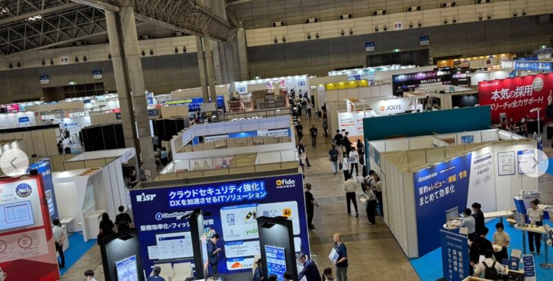 DX総合EXPO2025の会場の様子_展示会営業術