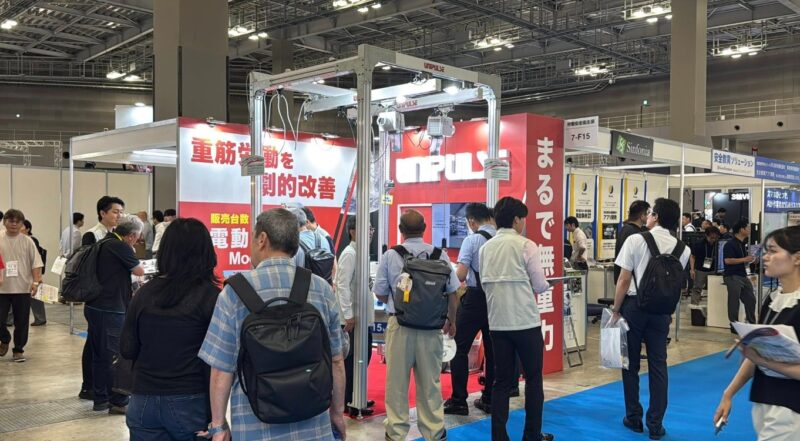 メンテナンスレジリエンスTOKYO2025の会場の様子3_展示会営業術