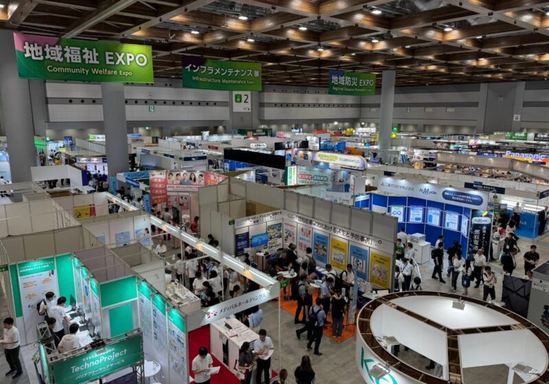 自治体・公共Week2025の会場の様子_展示会営業術