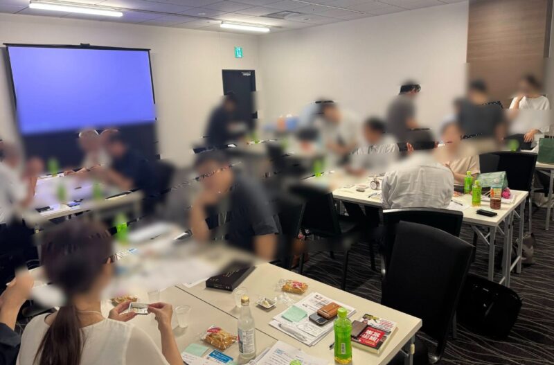宮城県さま売れる商品戦略交流会2_展示会営業術