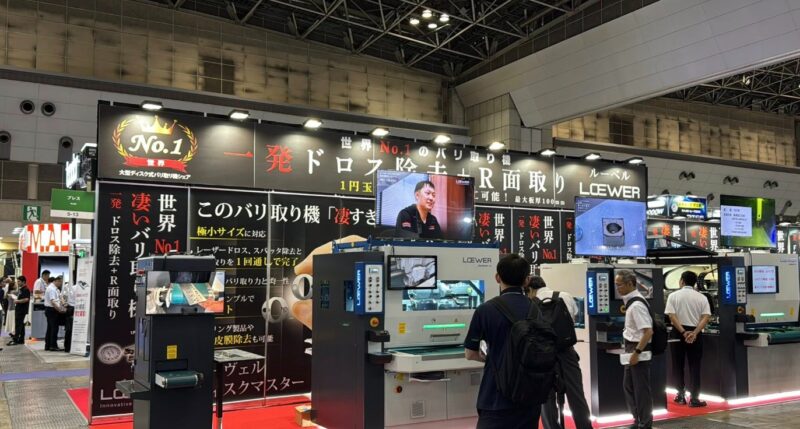 プレス・板金・フォーミング展：MF-TOKYO2025の会場の様子3_展示会営業術