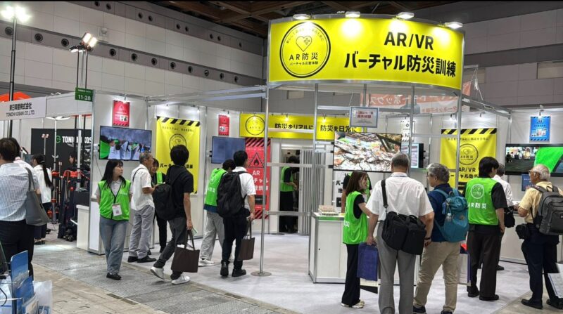 自治体・公共Week2025の会場の様子2_展示会営業術