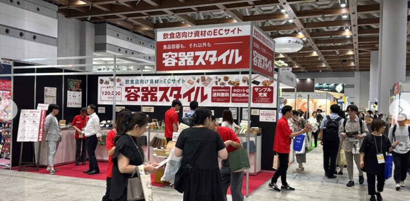 カフェレスジャパン、ウェルネスフードジャパン2025の会場の様子3_展示会営業術