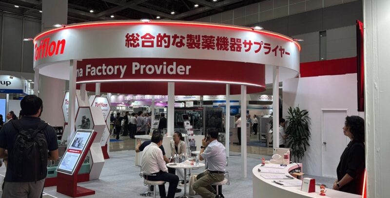 インターフェックスWeek（医薬品・化粧品製造開発展）、再生医療EXPO東京2025の会場の様子3_展示会営業術