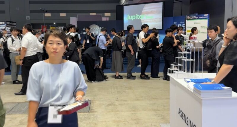 SPEXA（宇宙ビジネスEXPO）2025の会場の様子3_展示会営業術