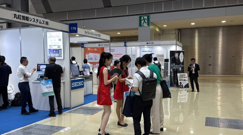 自治体総合フェア、企業立地フェア2025の会場の様子2_展示会営業術