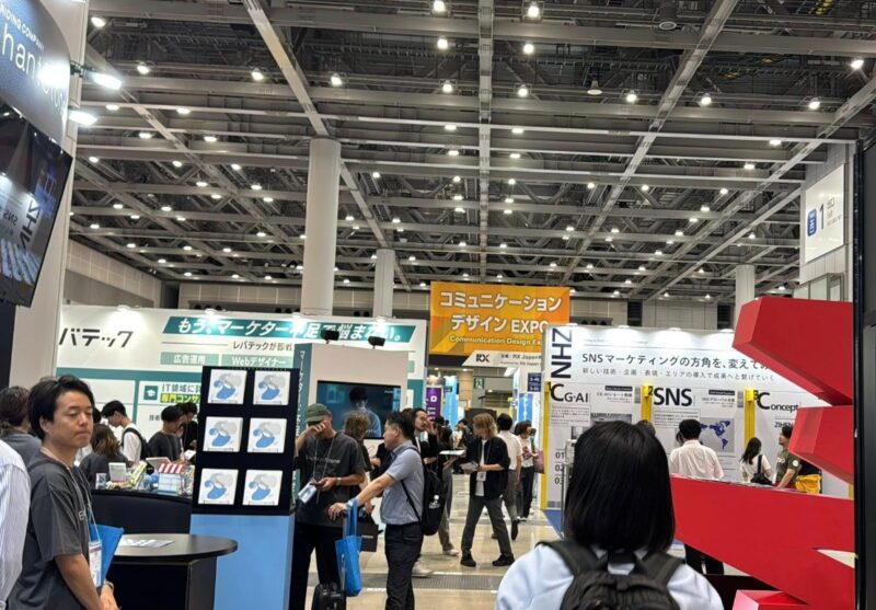 コンテンツ東京、XR・メタバース総合展2025の会場の様子2_展示会営業術