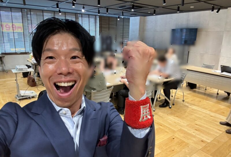 さいたま市産業創造財団様合同出展セミナー4_展示会営業術