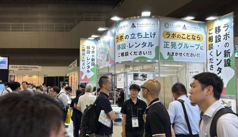 インターフェックスWeek（医薬品・化粧品製造開発展）、再生医療EXPO東京2025の会場の様子4_展示会営業術