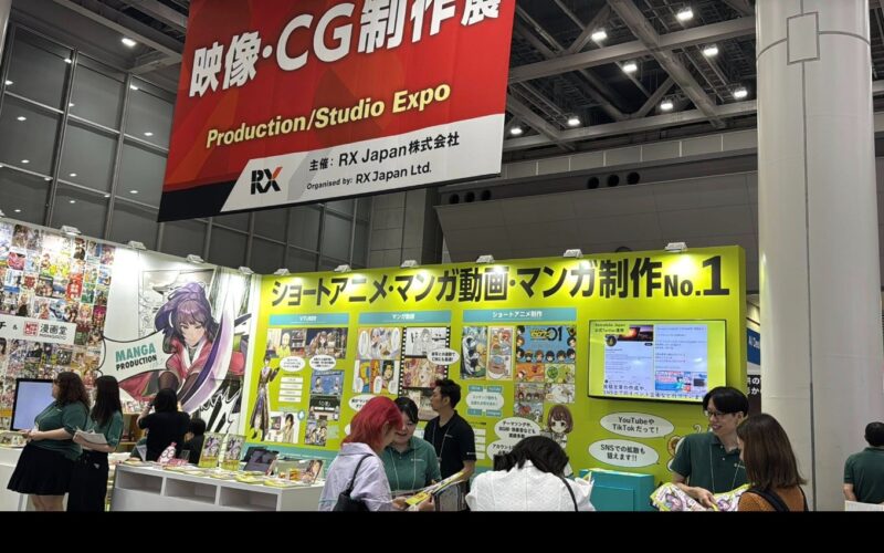コンテンツ東京、XR・メタバース総合展2025の会場の様子3_展示会営業術