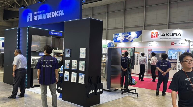 医療機器学会メディカルショージャパン＆ビジネスエキスポ2025の会場の様子2_展示会営業術