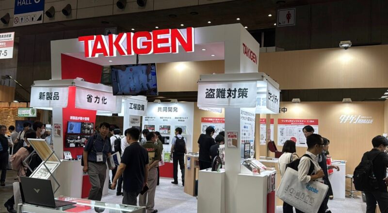 ものづくりワールド東京2025の会場の様子2_展示会営業術