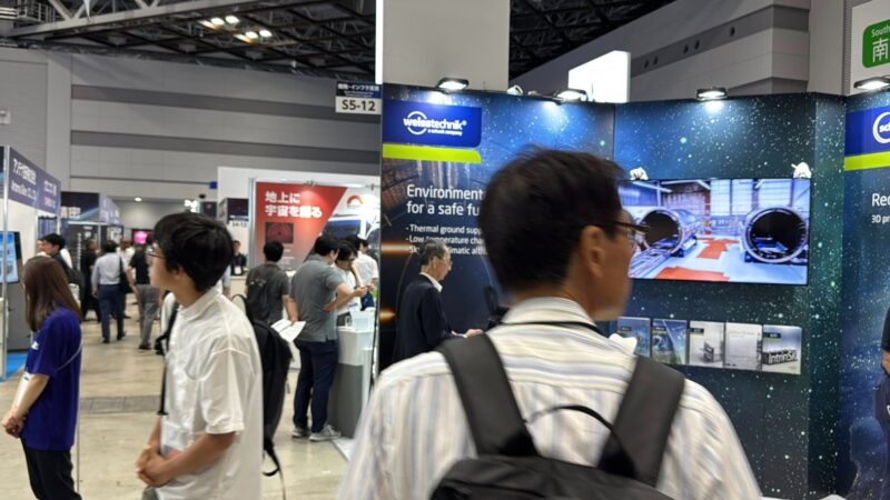 SPEXA（宇宙ビジネスEXPO）2025の会場の様子2_展示会営業術
