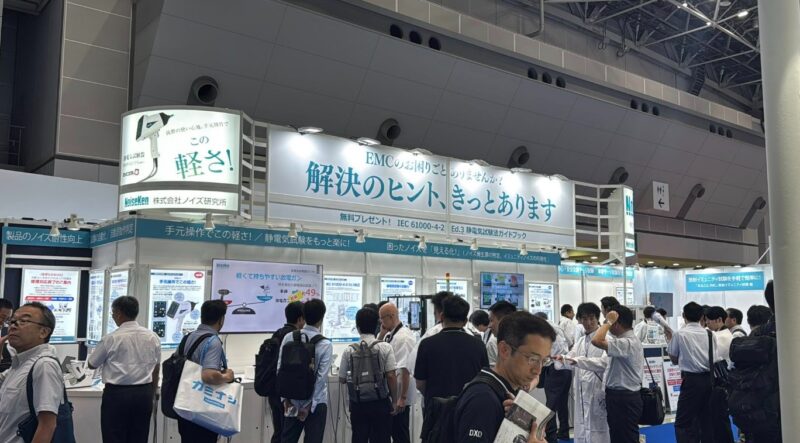 DX総合EXPO2025の会場の様子3_展示会営業術