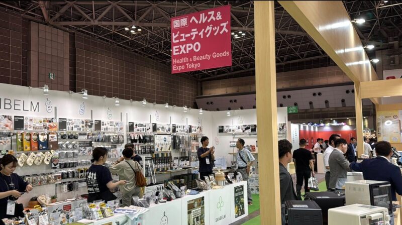 ライフスタイルWeek【夏】2025の会場の様子_展示会営業術