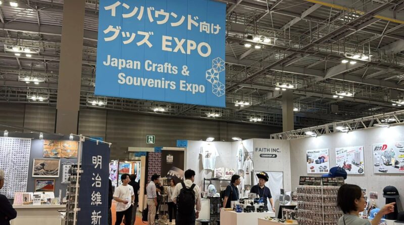 ライフスタイルWeek【夏】2025の会場の様子3_展示会営業術