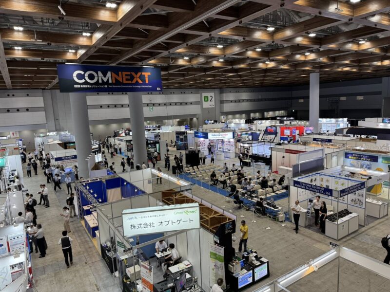 次世代通信技術＆ソリューション展（COMNEXT)2025の会場の様子_展示会営業術