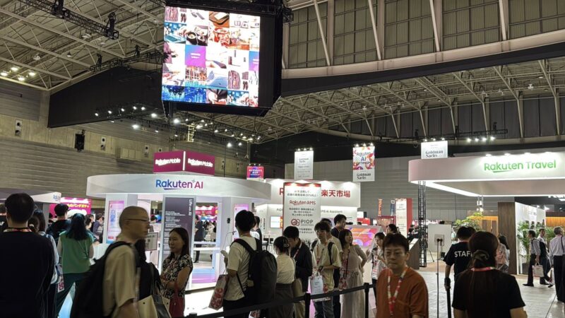楽天AIオプティミズム2025の会場の様子_展示会営業術