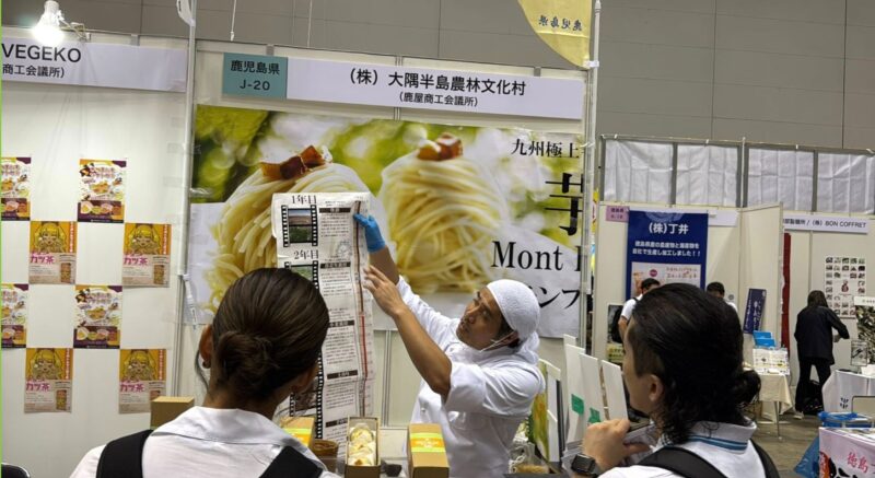 アグリフードEXPO2025の会場の様子_展示会営業術