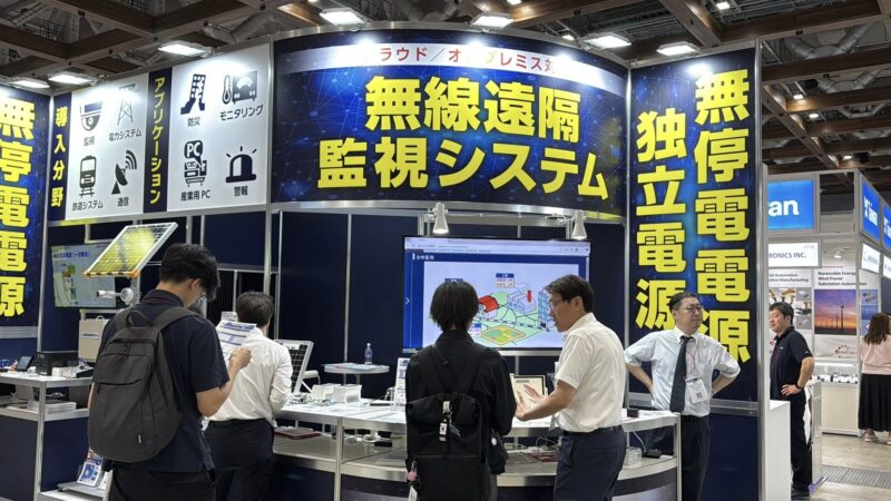 次世代通信技術＆ソリューション展（COMNEXT)2025の会場の様子3_展示会営業術