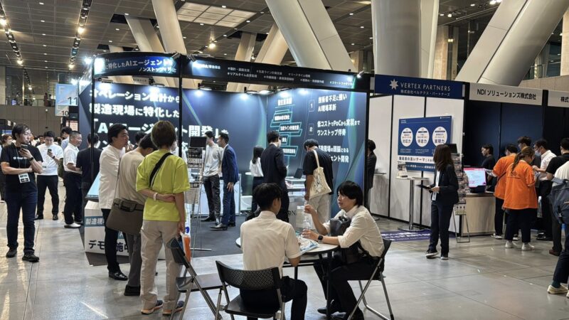AI博覧会Summer2025の会場の様子4_展示会営業術