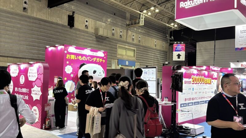 楽天AIオプティミズム2025の会場の様子2_展示会営業術
