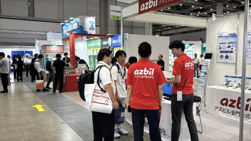 管工機材・設備総合展2025の会場の様子3_展示会営業術