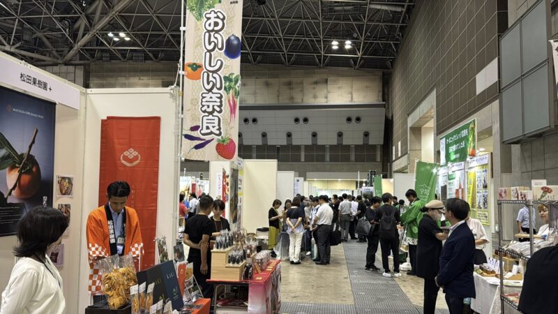 アグリフードEXPO2025の会場の様子4_展示会営業術