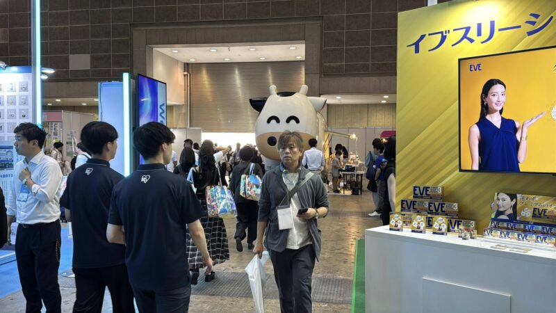ドラッグストアショー2025の会場の様子2_展示会営業術