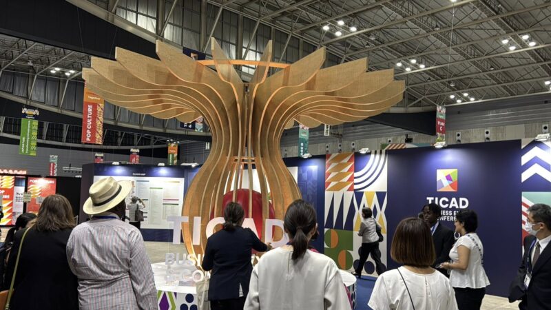 TCAD9アフリカ開発会議2025の会場の様子_展示会営業