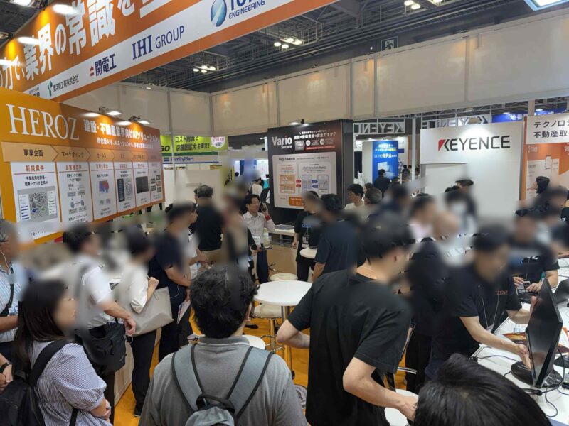 儲かる展示会のやり方セミナー2025日本経営合理化協会3_展示会営業術