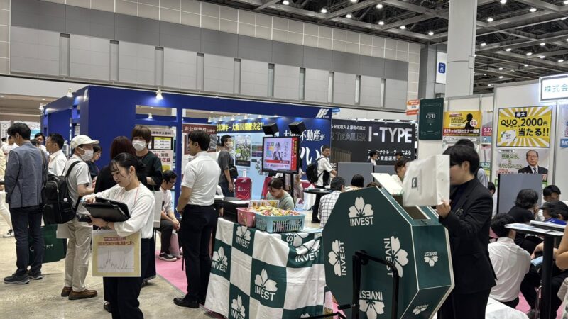 資産運用EXPO2025夏の会場の様子2_展示会営業術
