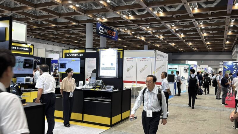 次世代通信技術＆ソリューション展（COMNEXT)2025の会場の様子4_展示会営業術