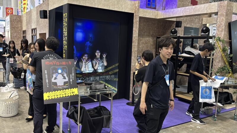 ドラッグストアショー2025の会場の様子3_展示会営業術