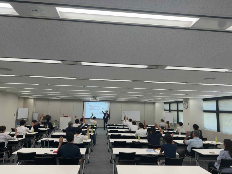 儲かる展示会のやり方セミナー2025日本経営合理化協会2_展示会営業術