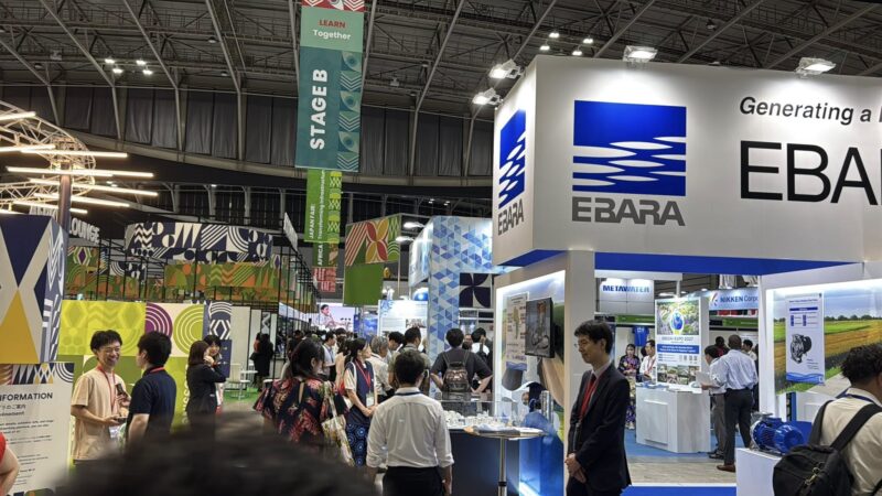 TCAD9アフリカ開発会議2025の会場の様子2_展示会営業