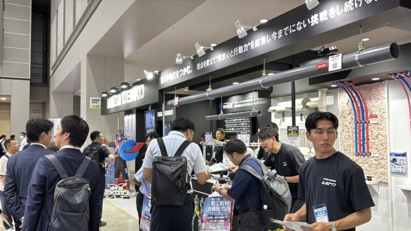 管工機材・設備総合展2025の会場の様子2_展示会営業術