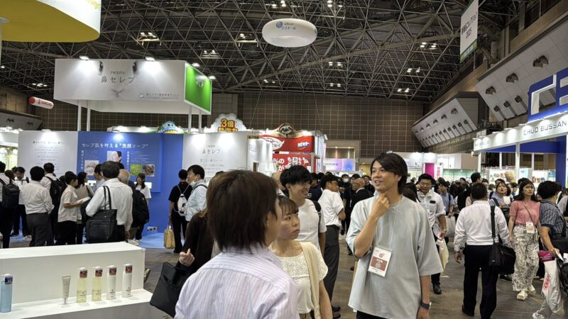 ドラッグストアショー2025の会場の様子4_展示会営業術
