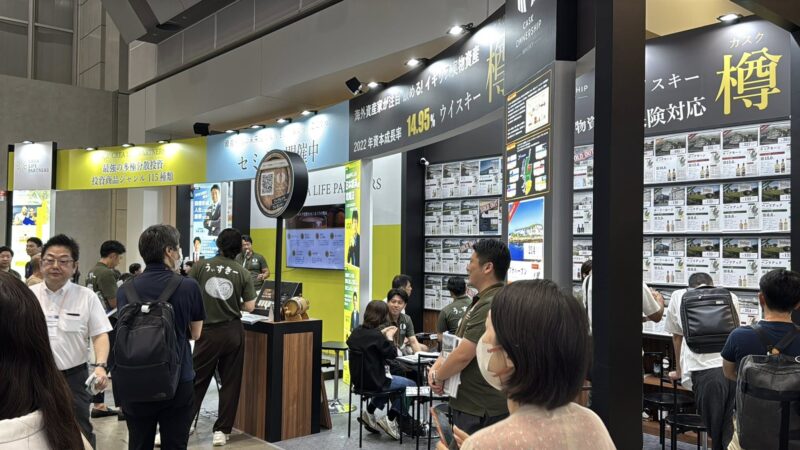 資産運用EXPO2025夏の会場の様子3_展示会営業術