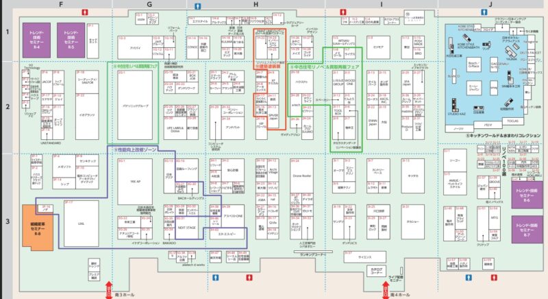 リフォーム産業フェア2025の会場小間割り_展示会営業術