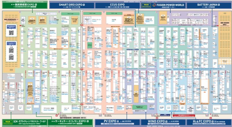 スマートエネルギーWeek秋2025の会場小間割り_展示会営業術