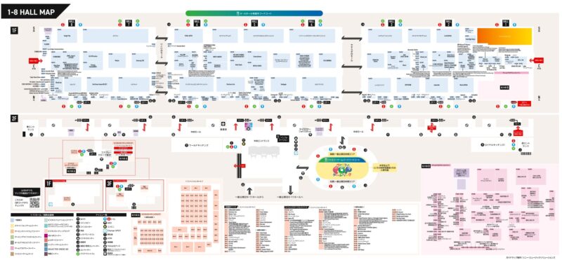 東京ゲームショウ2025の会場小間割り_展示会営業術