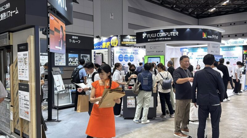リフォーム産業フェア2025の会場の様子4_展示会営業術