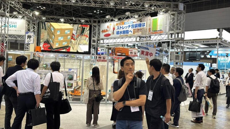 国際物流総合展2025の会場の様子2_展示会営業術