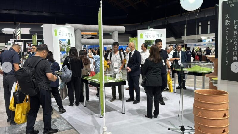 エンディング産業展2025の会場の様子_展示会営業術