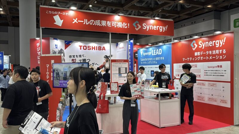 マーケティング・セールスWorld、バックオフィスWorld東京【夏】2025の会場の様子4_展示会営業術