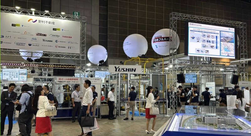 国際物流総合展2025の会場の様子4_展示会営業術