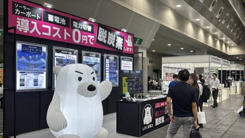 ジャパンビルド大阪2025の会場の様子_展示会営業術