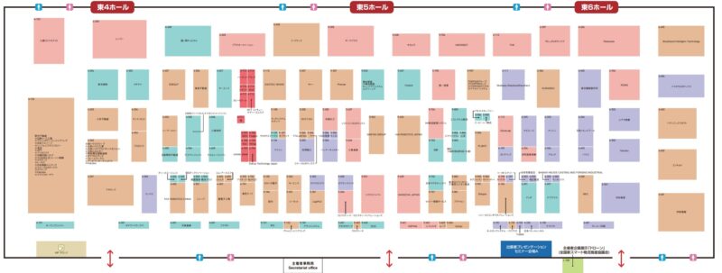 国際物流総合展2025の会場小間割り_展示会営業術