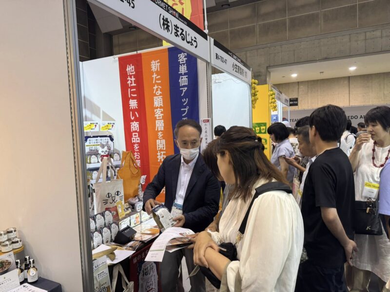 ギフトショー秋2025の会場の様子3_展示会営業術